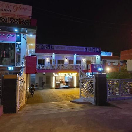 Hotel Vrindavan Fatehpur Sikri Exterior photo