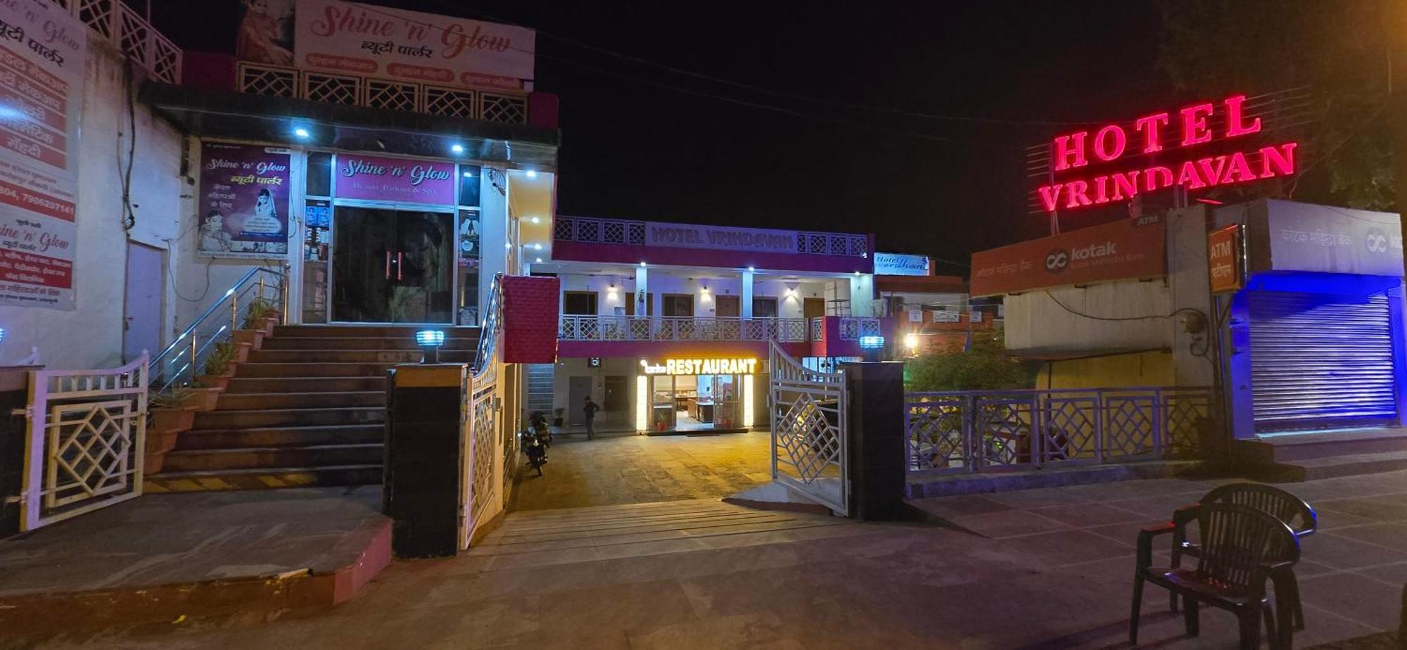 Hotel Vrindavan Fatehpur Sikri Exterior photo