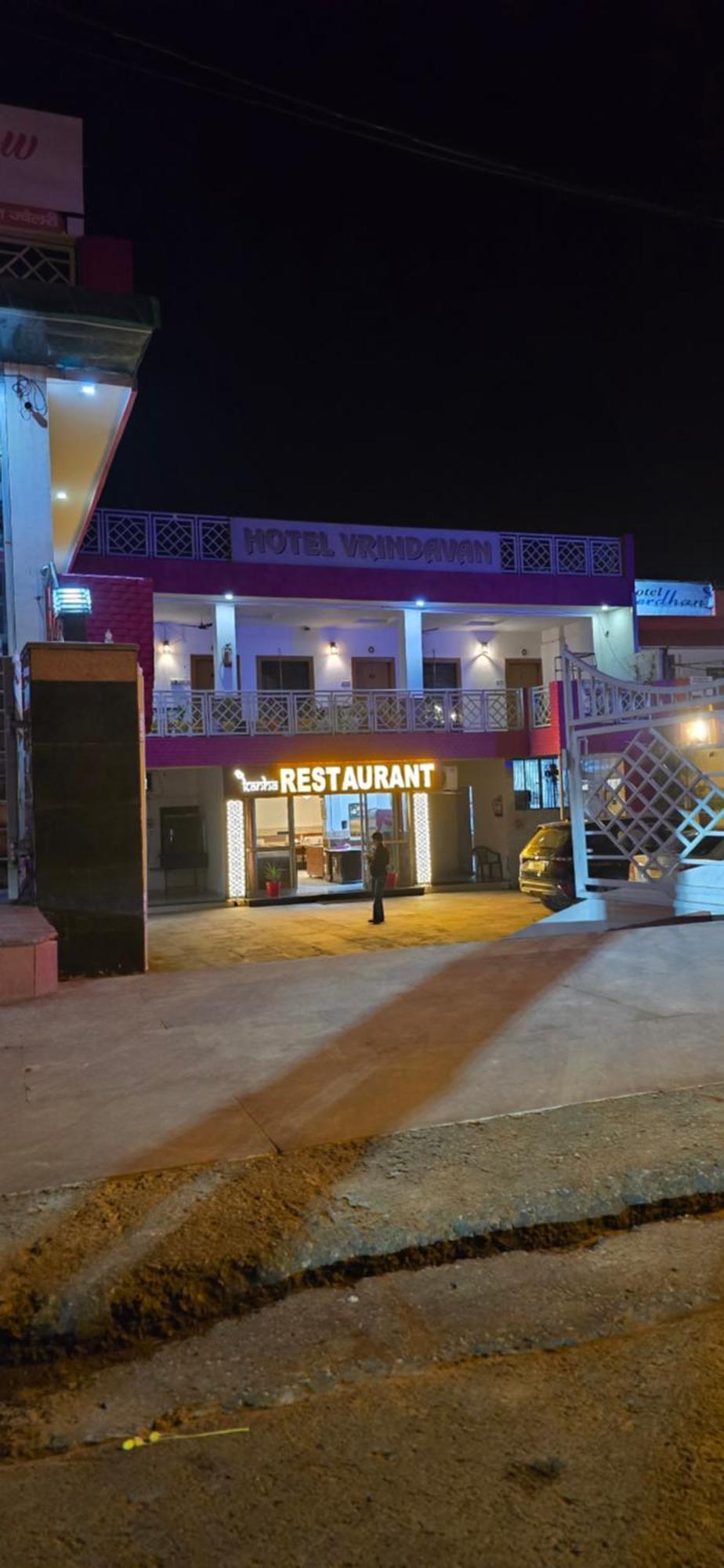 Hotel Vrindavan Fatehpur Sikri Exterior photo